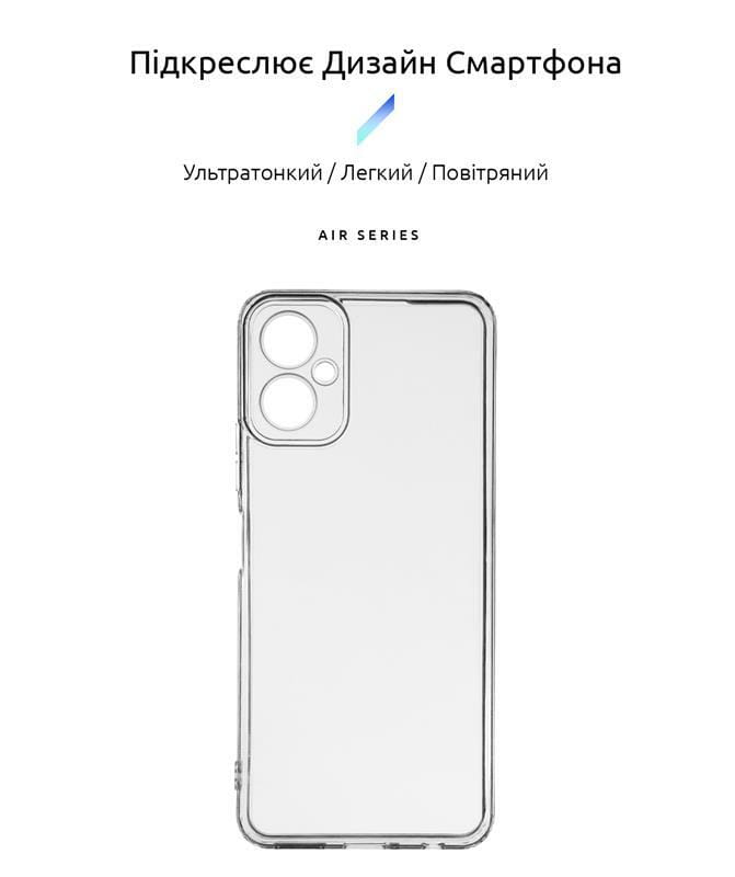 Чехол-накладка Armorstandart Air для Tecno Camon 19 Neo (CH6i) Camera cover Transparent (ARM67159)