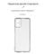 Фото - Чехол-накладка Armorstandart Air для Tecno Camon 19 Neo (CH6i) Camera cover Transparent (ARM67159) | click.ua