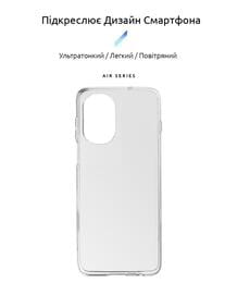 Чехол-накладка Armorstandart Air для Tecno Camon 19 Neo (CH6i) Transparent (ARM62089)