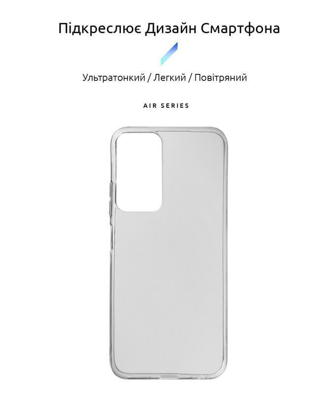 Чохол-накладка Armorstandart Air для Tecno Pop 6 Pro (BE8) Transparent (ARM64802)