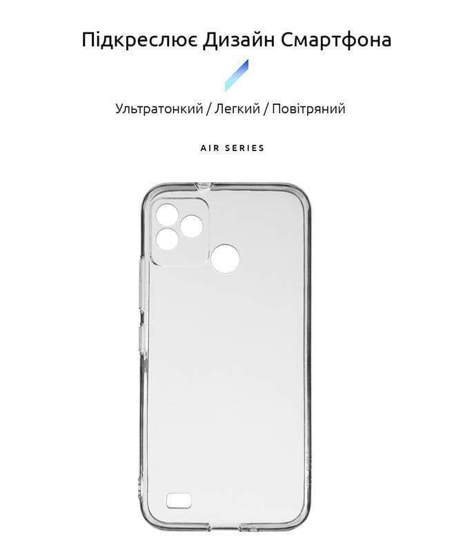 Чехол-накладка Armorstandart Air для Tecno Pop 5 Go (BD1) Camera cover Transparent (ARM67160)