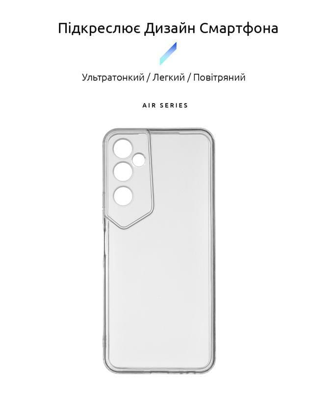 Чехол-накладка Armorstandart Air для Tecno Pova Neo 2 (LG6n) Camera cover Transparent (ARM67161)