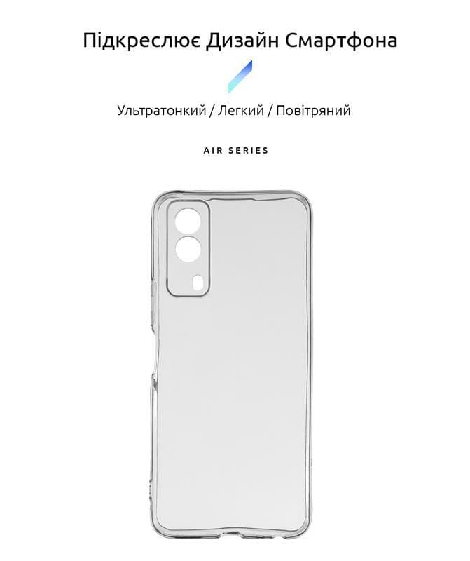 Чехол-накладка Armorstandart Air для Vivo Y53s 5G Camera cover Transparent (ARM67134)