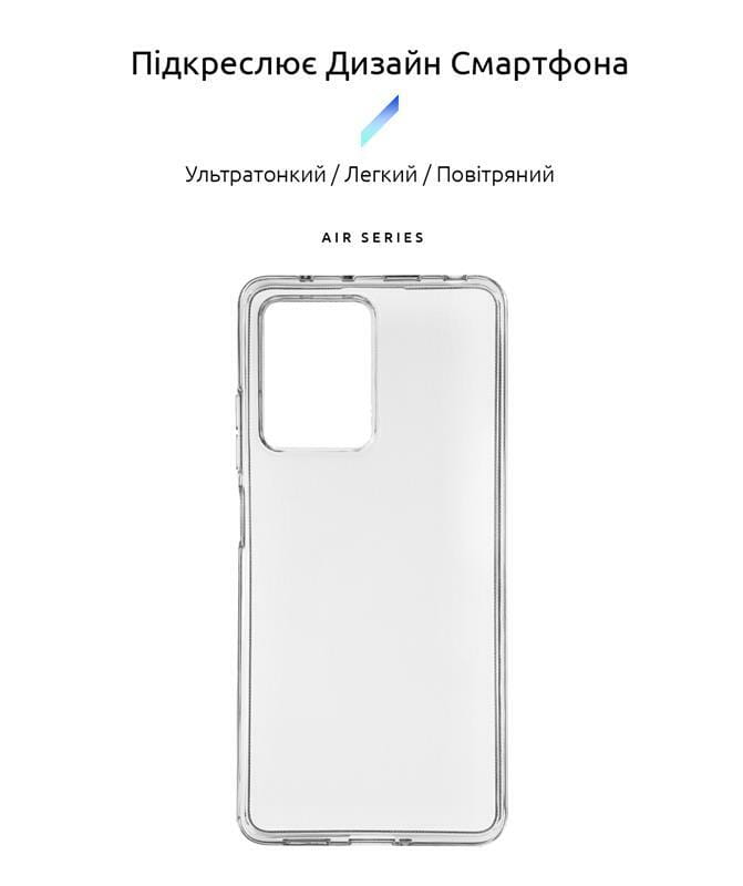 Чехол-накладка Armorstandart Air для Xiaomi Poco X5 Pro 5G Transparent (ARM66369)
