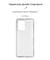 Фото - Чохол-накладка Armorstandart Air для Xiaomi Poco X5 Pro 5G Transparent (ARM66369) | click.ua