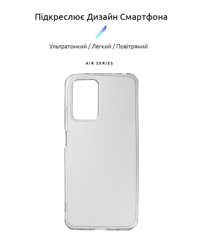 Чехол-накладка Armorstandart Air для Xiaomi Redmi 10/10 2022 Transparent (ARM62746)