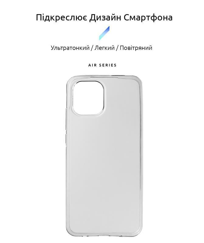 Чохол-накладка Armorstandart Air для Xiaomi Redmi A1 Transparent (ARM62824)