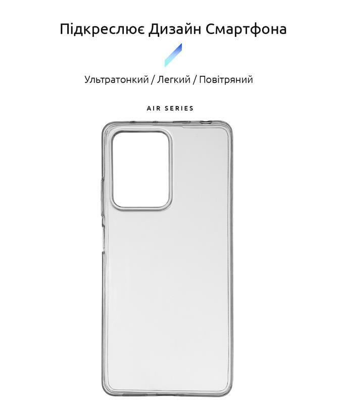 Чехол-накладка Armorstandart Air для Xiaomi Redmi Note 12 Pro+ 5G Transparent (ARM65207)