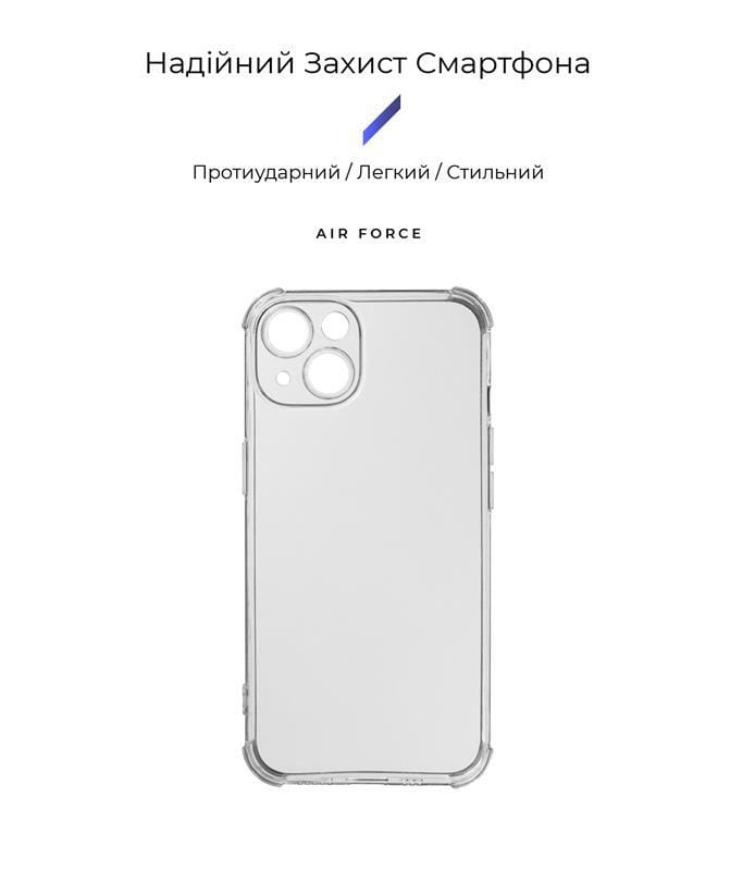 Чехол-накладка Armorstandart Air Force для Apple iPhone 13 Camera cover Transparent (ARM66354)