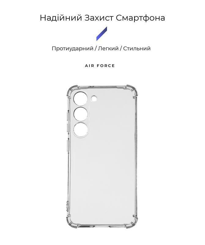 Чехол-накладка Armorstandart Air Force для Samsung Galaxy S23 SM-S911 Camera cover Transparent (ARM66398)