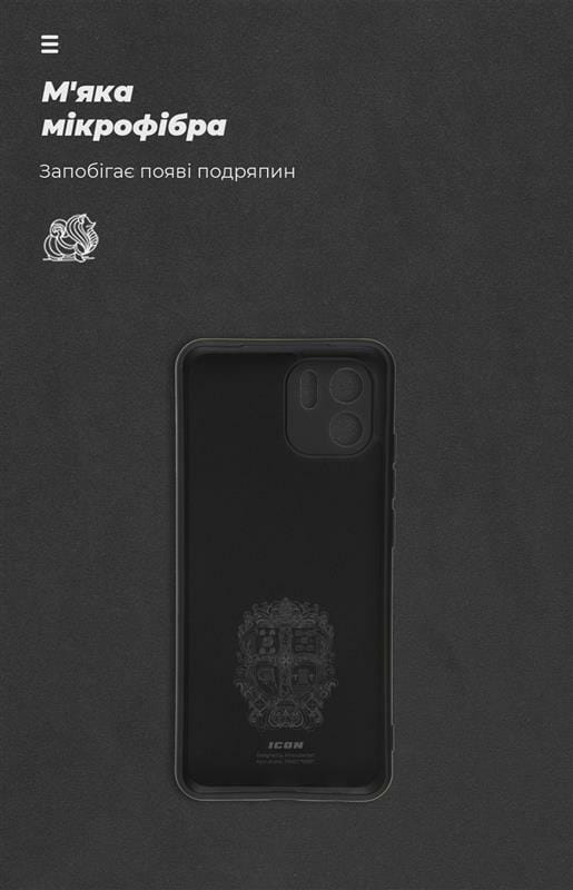 Чехол-накладка Armorstandart Icon для Xiaomi Redmi A1 Camera cover Black (ARM62838)