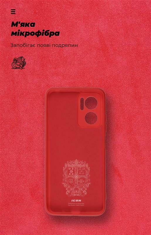 Чехол-накладка Armorstandart Icon для Xiaomi Redmi 10 5G/11 Prime 5G/Note 11E 5G Camera cover Red (ARM61855)