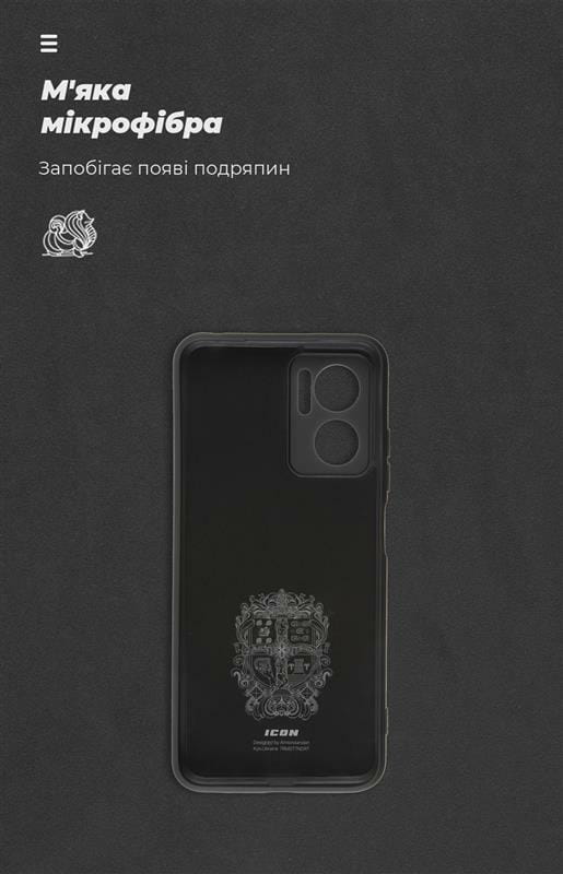 Чехол-накладка Armorstandart Icon для Xiaomi Redmi 10 5G/11 Prime 5G/Note 11E 5G Camera cover Black (ARM61851)