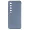 Фото - Чехол-накладка Armorstandart Icon для Xiaomi Mi 10/Mi 10 Pro Camera cover Blue (ARM67487) | click.ua