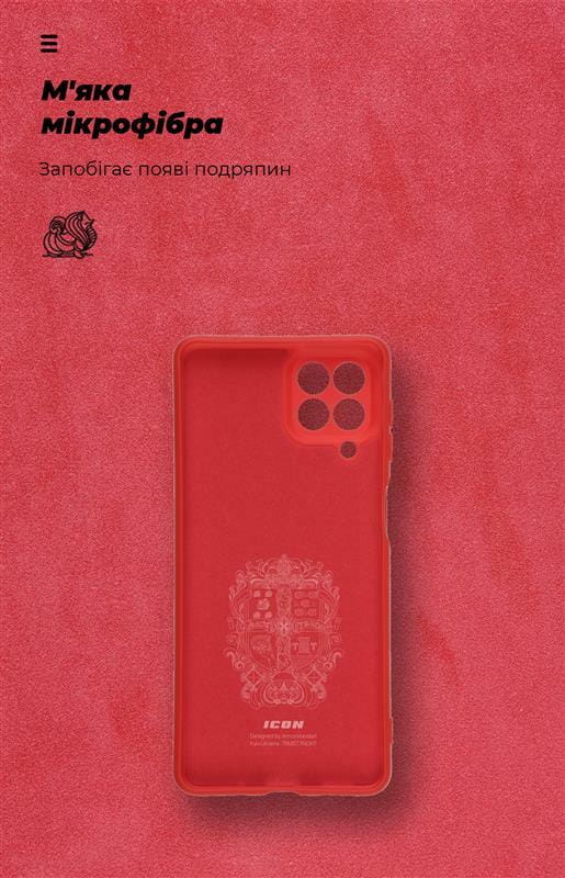 Чехол-накладка Armorstandart Icon для Samsung Galaxy M53 5G SM-M536 Red (ARM67501)