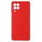 Фото - Чехол-накладка Armorstandart Icon для Samsung Galaxy M53 5G SM-M536 Red (ARM67501) | click.ua