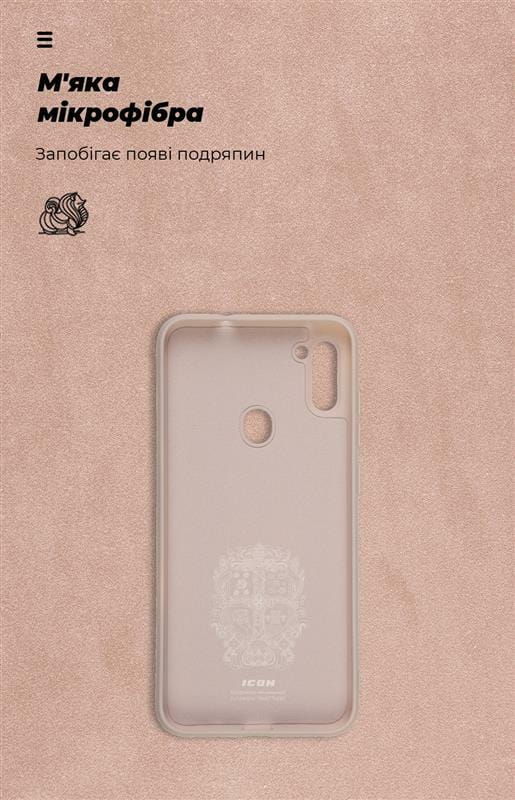 Чехол-накладка Armorstandart Icon для Samsung Galaxy A11 SM-A115/M11 SM-M115 Camera cover Pink Sand (ARM67492)