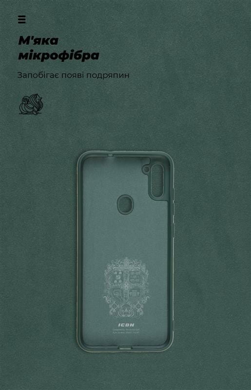 Чехол-накладка Armorstandart Icon для Samsung Galaxy A11 SM-A115/M11 SM-M115 Camera cover Pine Green (ARM67491)