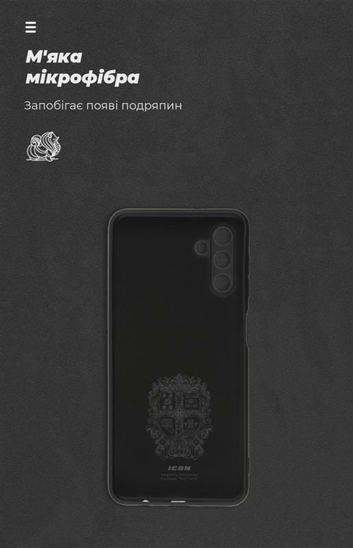 Чохол-накладка Armorstandart Icon для Samsung Galaxy A04s SM-A047/A13 5G SM-A136 Camera cover Black (ARM63904)