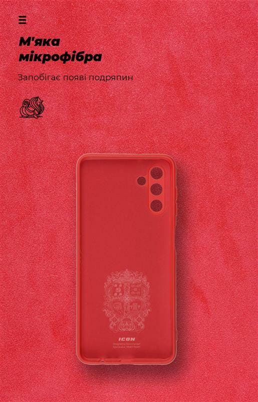 Чехол-накладка Armorstandart Icon для Samsung Galaxy A04s SM-A047/A13 5G SM-A136 Camera cover Red (ARM63909)