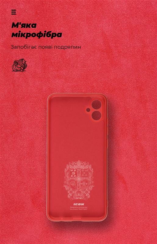 Чехол-накладка Armorstandart Icon для Samsung Galaxy A04e SM-A042/M04 SM-M045/F04 SM-E045 Camera cover Red (ARM65141)