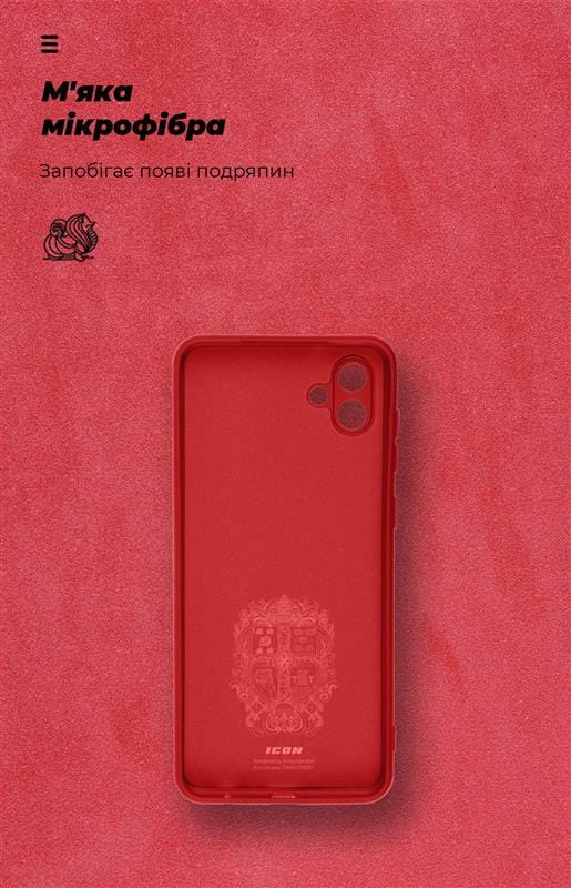Чехол-накладка Armorstandart Icon для Samsung Galaxy A04 SM-A045 Camera cover Red (ARM63907)
