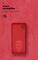 Фото - Чехол-накладка Armorstandart Icon для Samsung Galaxy A04 SM-A045 Camera cover Red (ARM63907) | click.ua