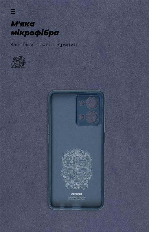 Чехол-накладка Armorstandart Icon для Oppo Reno7 4G Camera cover Dark Blue (ARM65429)