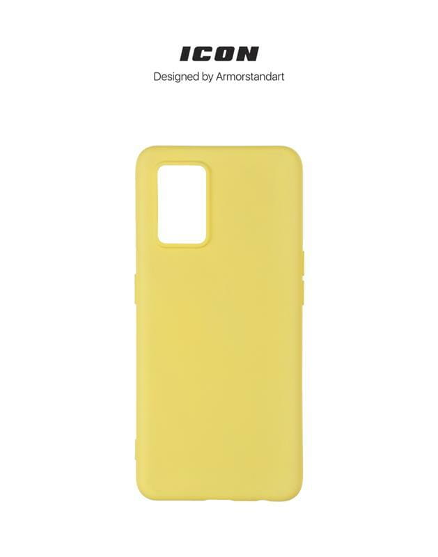 Чехол-накладка Armorstandart Icon для Oppo A74 4G Yellow (ARM67483)