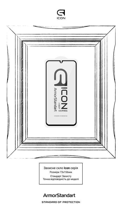 Защитное стекло Armorstandart Icon для Samsung Galaxy A34 SM-A346 Black (ARM66211)