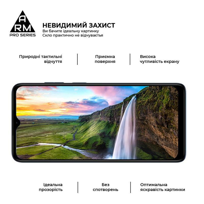 Защитное стекло Armorstandart Pro для Motorola Moto E22/E22i Black (ARM65154)