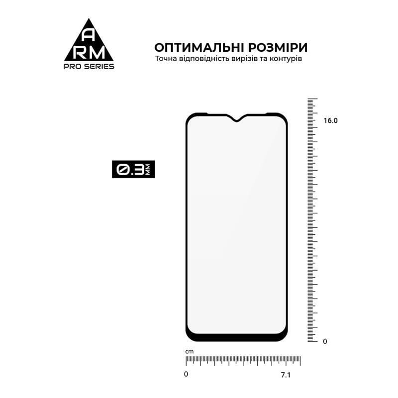 Защитное стекло Armorstandart Pro для Samsung Galaxy A14 SM-A145/A14 5G SM-A146 Black (ARM66206)