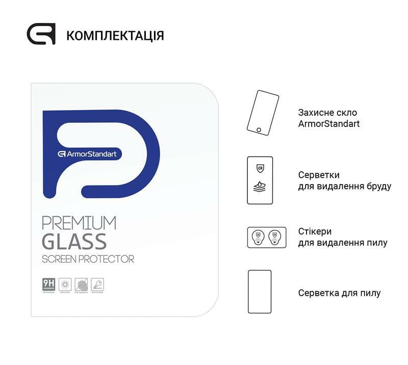 Защитное стекло Armorstandart Glass.CR для Teclast M40/M40S/M40 Pro/M40 Air/M40 Plus, 2.5D (ARM66645)