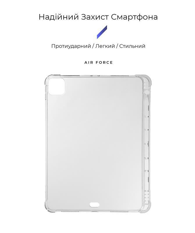 Чохол-накладка Armorstandart Air Force with pencil holder для Apple iPad Pro 11 (2020/2021/2022) Transparent (ARM62551)