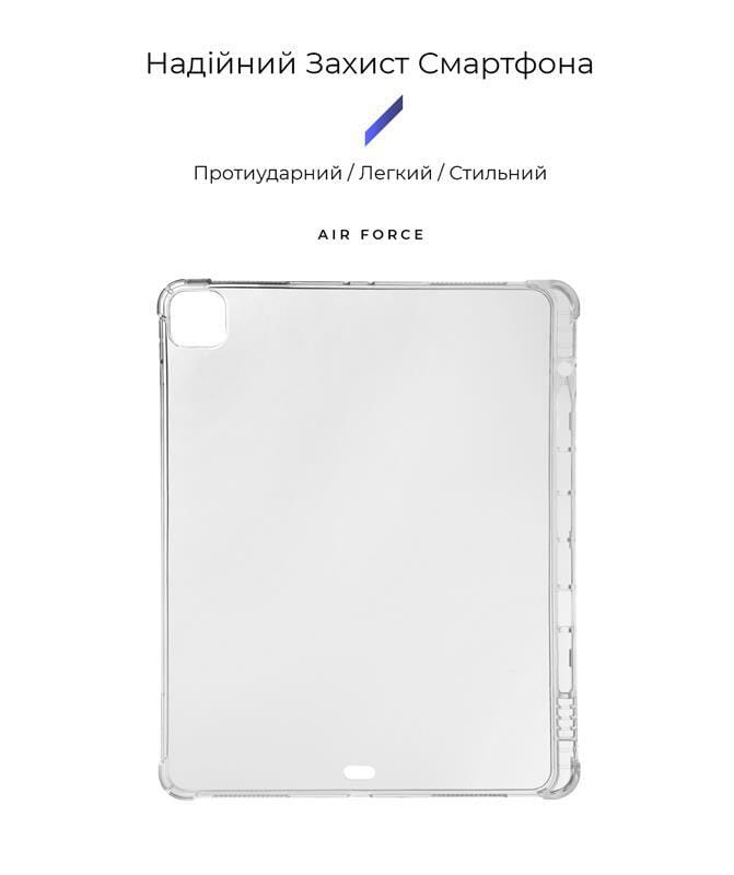 Чохол-накладка Armorstandart Air Force with pencil holder для Apple iPad 10.2 (2019/2020/2021) Transparent (ARM62552)