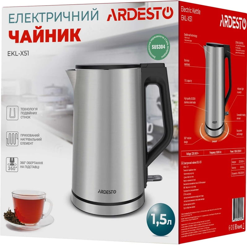 Електрочайник Ardesto EKL-X51