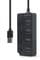Фото - Концентратор USB 2.0 Gembird 4хUSB2.0, с выключателями, пластик, Black (UHB-U2P4P-01) | click.ua