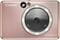Фото - Фотокамера миттєвого друку Canon Zoemini S2 ZV223 Rose Gold (4519C006) | click.ua