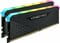 Фото - Модуль пам`ятi DDR4 2x32GB/3600 Corsair Vengeance RGB RS Black (CMG64GX4M2D3600C18) | click.ua