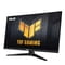Фото - Монитор Asus 31.5" VG32AQA1A (90LM07L0-B02370) VA Black 170Hz | click.ua