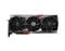 Фото - Відеокарта GF RTX 4070 Ti 12GB GDDR6X Gaming X Trio MSI (GeForce RTX 4070 Ti GAMING X TRIO 12G) | click.ua