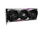 Фото - Відеокарта GF RTX 4070 Ti 12GB GDDR6X Gaming X Trio MSI (GeForce RTX 4070 Ti GAMING X TRIO 12G) | click.ua