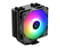 Фото - Кулер процесорний ID-Cooling SE-224-XTS ARGB Black | click.ua