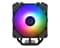 Фото - Кулер процесорний ID-Cooling SE-224-XTS ARGB Black | click.ua