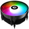 Фото - Кулер процесорний ID-Cooling DK-07i Rainbow | click.ua