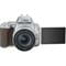Фото - Цифрова дзеркальна фотокамера Canon EOS 250D kit 18-55 IS STM Silver (3461C003) | click.ua