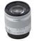 Фото - Цифровая зеркальная фотокамера Canon EOS 250D kit 18-55 IS STM Silver (3461C003) | click.ua