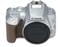 Фото - Цифровая зеркальная фотокамера Canon EOS 250D kit 18-55 IS STM Silver (3461C003) | click.ua