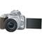 Фото - Цифровая зеркальная фотокамера Canon EOS 250D kit 18-55 IS STM Silver (3461C003) | click.ua