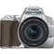 Фото - Цифровая зеркальная фотокамера Canon EOS 250D kit 18-55 IS STM Silver (3461C003) | click.ua